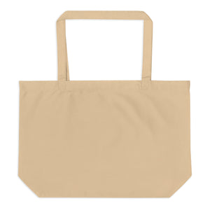 Never Compromise Large organic tote bag