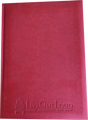 Millionaire Maker Wealth Journal